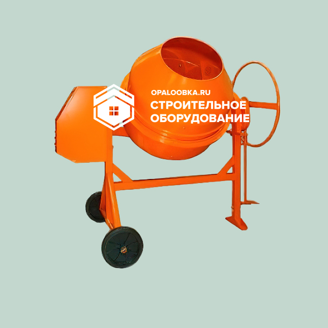 Купить бетоносмесители в Москве